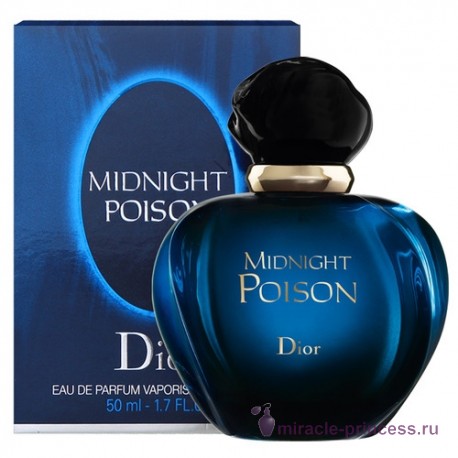 Christian Dior Poison Midnight 22