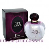 Christian Dior Pure Poison