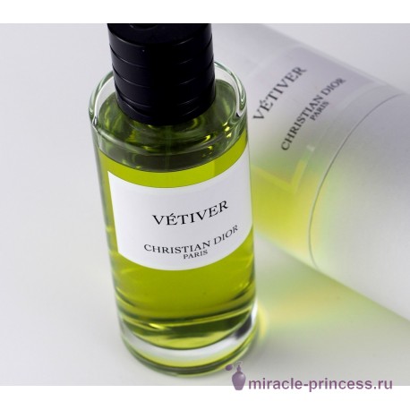 Christian Dior Vetiver 22