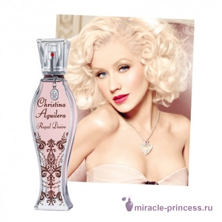 Christina Aguilera Royal Desire 22