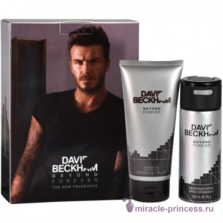 David Beckham Beyond Forever 22