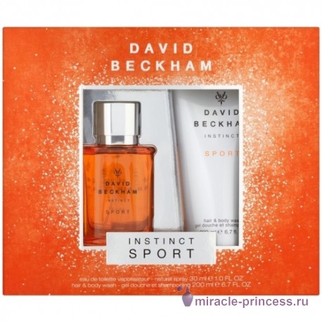 David Beckham Instinct Sport 22