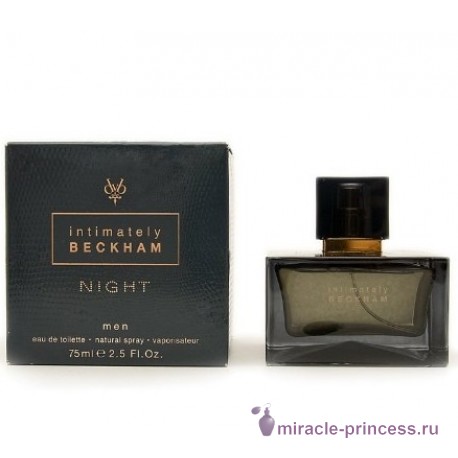 David Beckham Intimately Night For Men 22