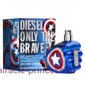 Diesel Only the Brave Captain America