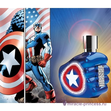 Diesel Only the Brave Captain America 22