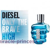 Diesel Only The Brave High