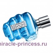 Diesel Only The Brave High