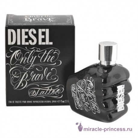 Diesel Only the Brave Tattoo 22