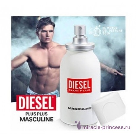 Diesel Plus Plus Masculine 22