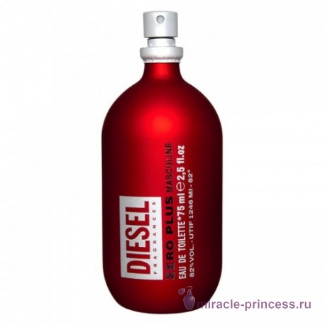 Diesel Zero Plus Masculine 11