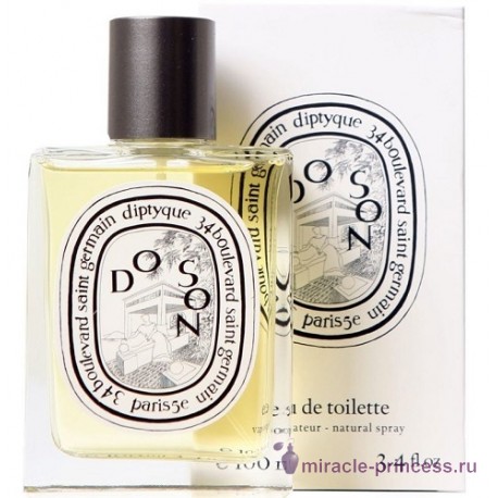 Diptyque Do Son 22