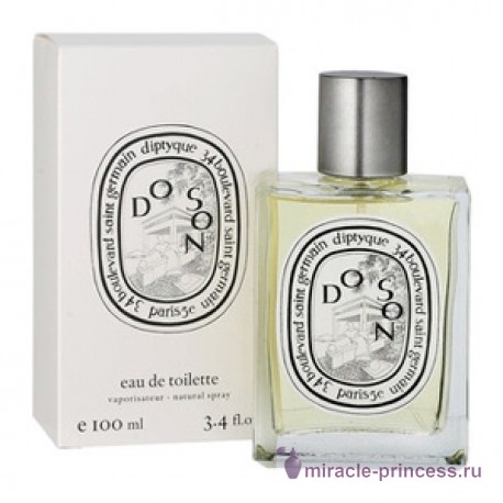 Diptyque Do Son 22