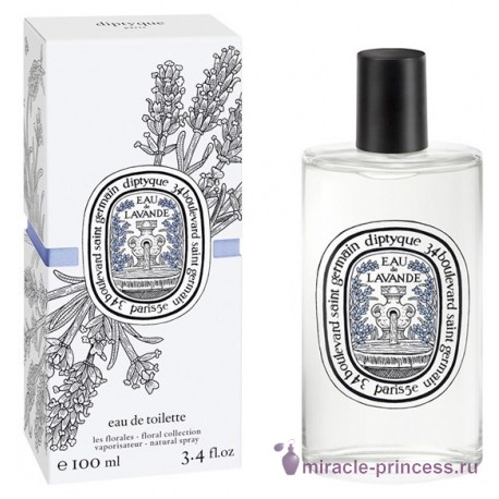 Diptyque Eau de Lavande 22