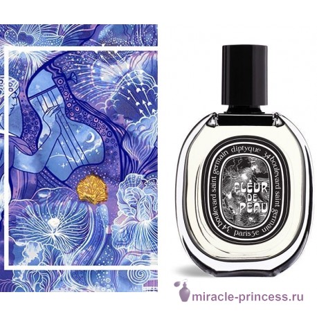 Diptyque Fleur de Peau 22