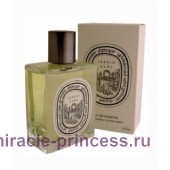 Diptyque Jardin Clos