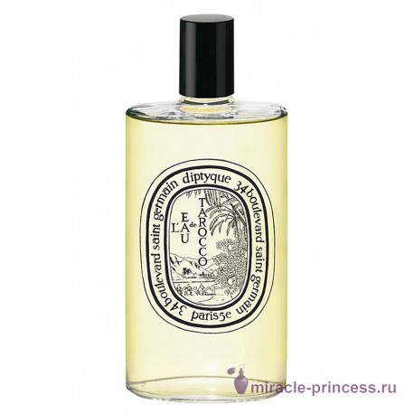 Diptyque L’Eau de Tarocco 11