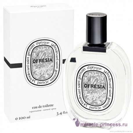 Diptyque Ofresia 22