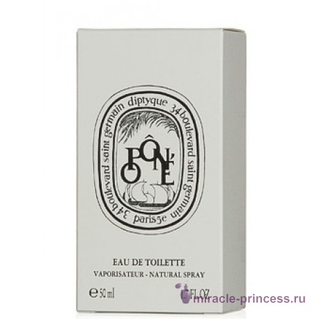 Diptyque Opone 22