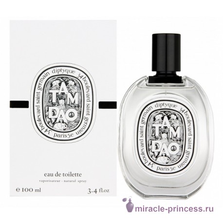 Diptyque Tam Dao 22