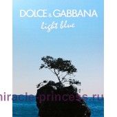 Dolce & Gabbana Light Blue Dreaming in Portofino