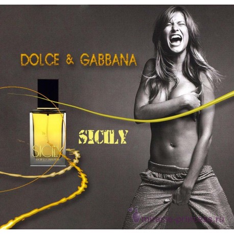 Dolce & Gabbana Sicily 22