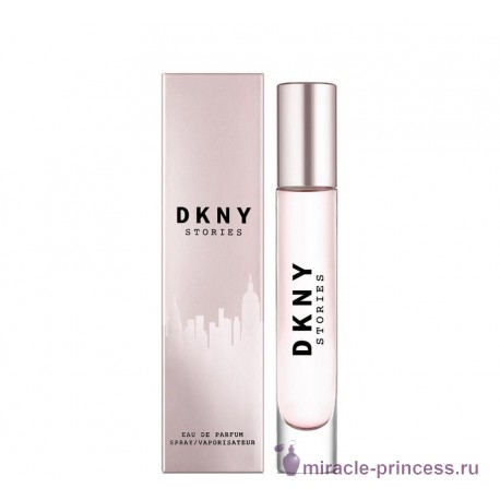 Donna Karan DKNY Stories 22