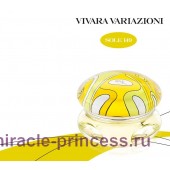 Emilio Pucci Vivara Variazioni Sole 149