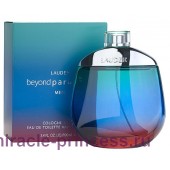 Estee Lauder Beyond Paradise For Men