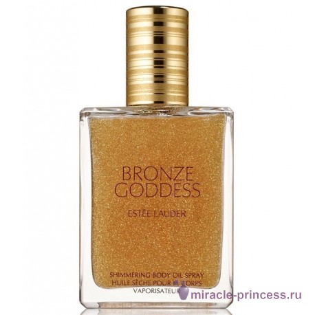 Estee Lauder Bronze Goddess 11