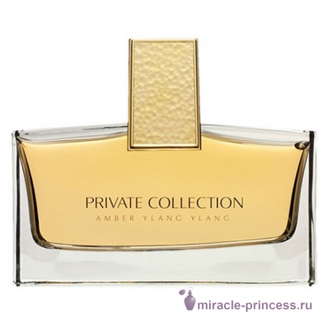 Estee Lauder Private Collection Amber Ylang Ylang 11