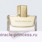 Estee Lauder Private Collection Tuberose Gardenia