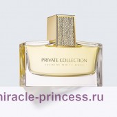 Estee Lauder Private Collection Jasmine White Moss