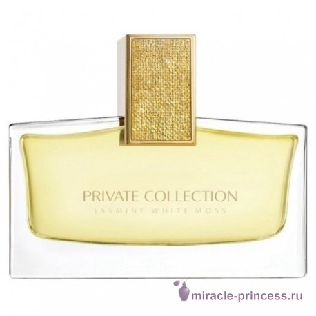 Estee Lauder Private Collection Jasmine White Moss 11