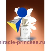 EX Nihilo Cologne 352