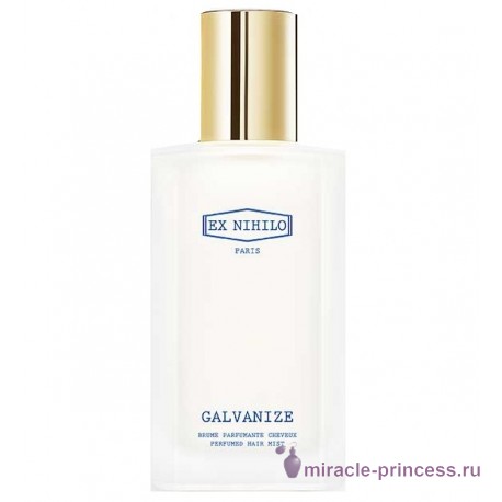 EX Nihilo Galvanize 11
