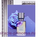 EX Nihilo French Affair