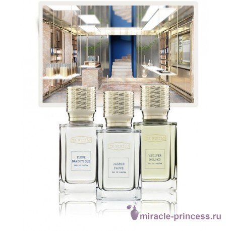EX Nihilo Jasmin Fauve 22