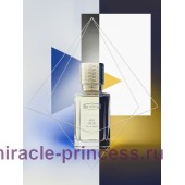 EX Nihilo Musc Infini