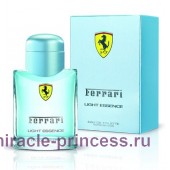 Ferrari Light Essence