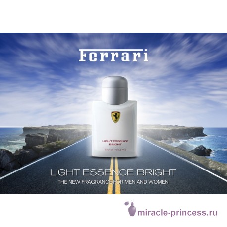 Ferrari Light Essence Bright 22