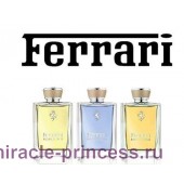 Ferrari Pure Lavender