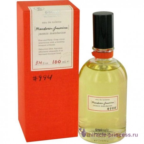 Gap Mandarin Jasmine No.094 22