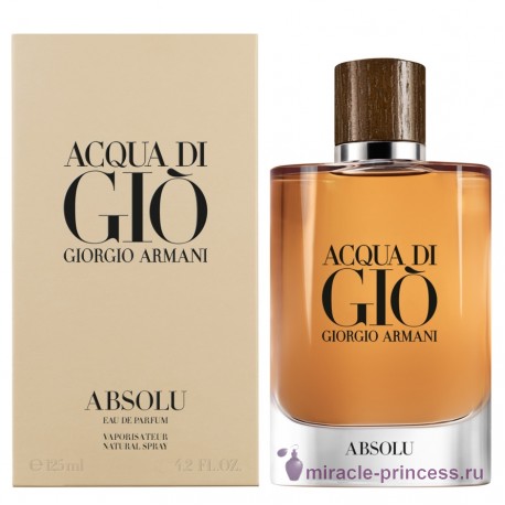 Giorgio Armani Acqua Di Gio Absolu 22