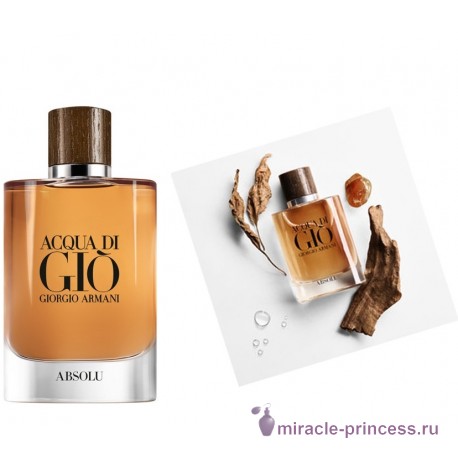 Giorgio Armani Acqua Di Gio Absolu 22