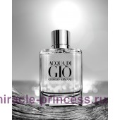 Giorgio Armani Acqua di Gio Essenza Pour Homme