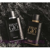 Giorgio Armani Acqua di Gio Profumo Special Blend