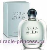 Giorgio Armani Acqua di Gioia