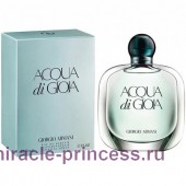 Giorgio Armani Acqua di Gioia