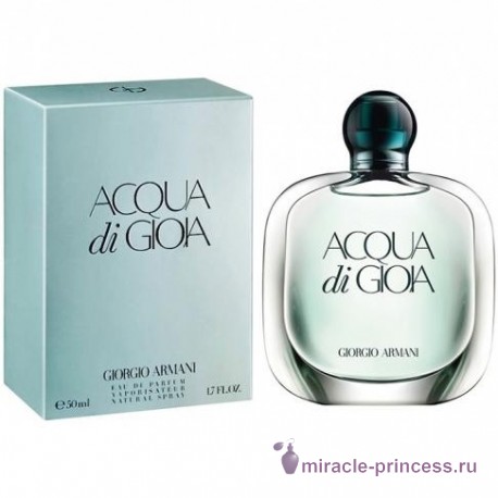 Giorgio Armani Acqua di Gioia 22