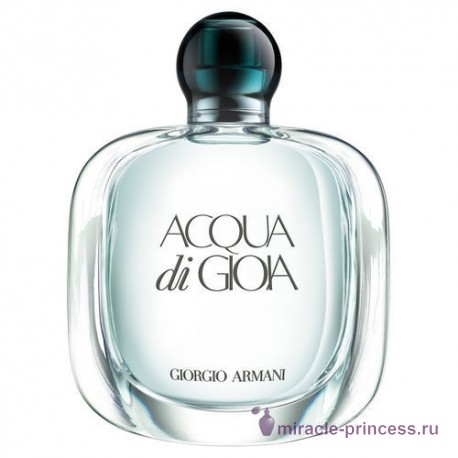 Giorgio Armani Acqua di Gioia 11